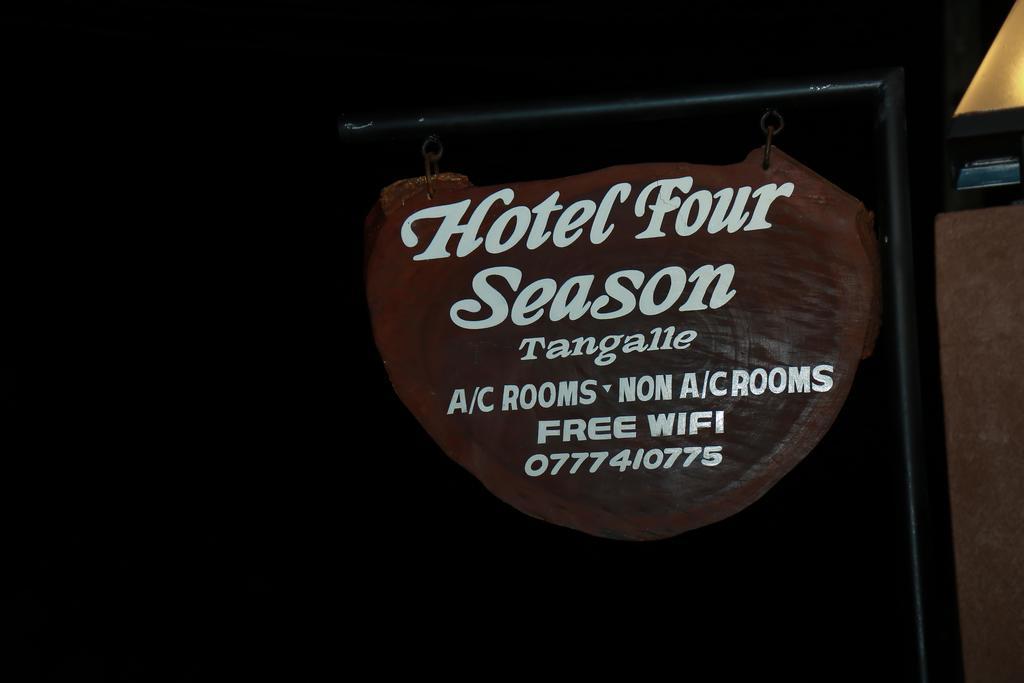 Four Season Guest House Tangalle Eksteriør billede